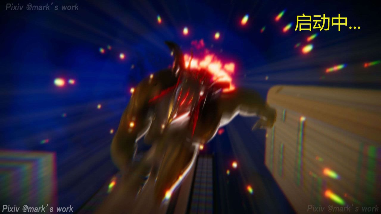 [3D]AI少女-幻影战队之章第28话