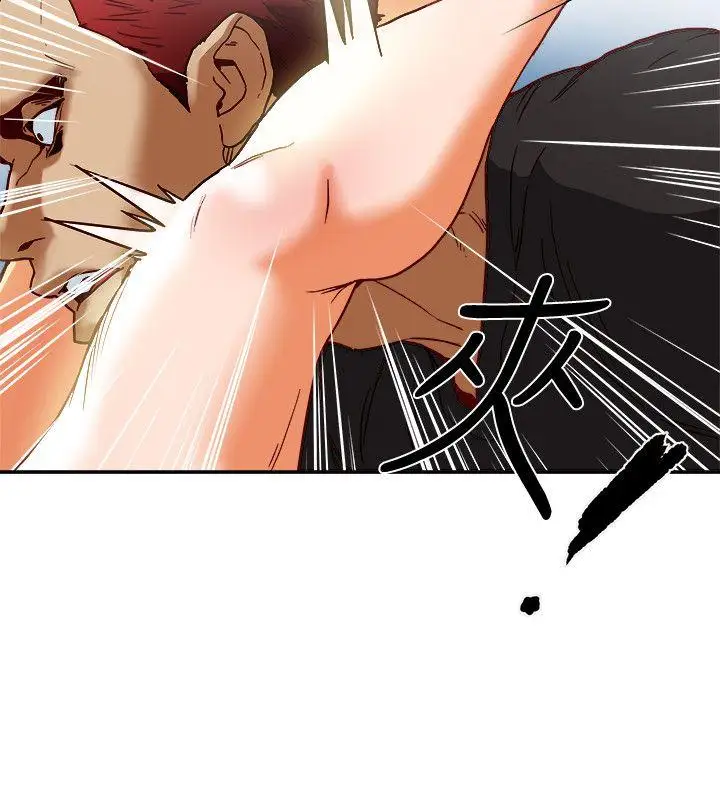 有夫同享第16话-新人教育现场直击