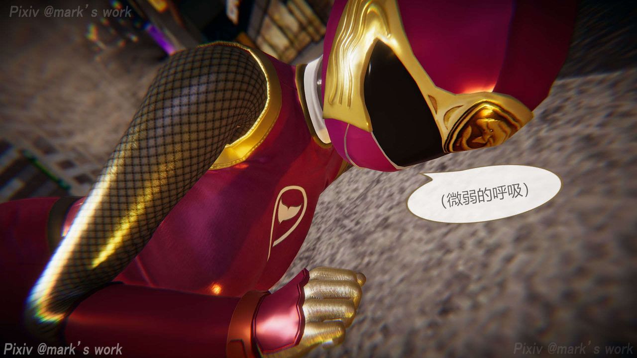 [3D]AI少女-幻影战队之章第28话