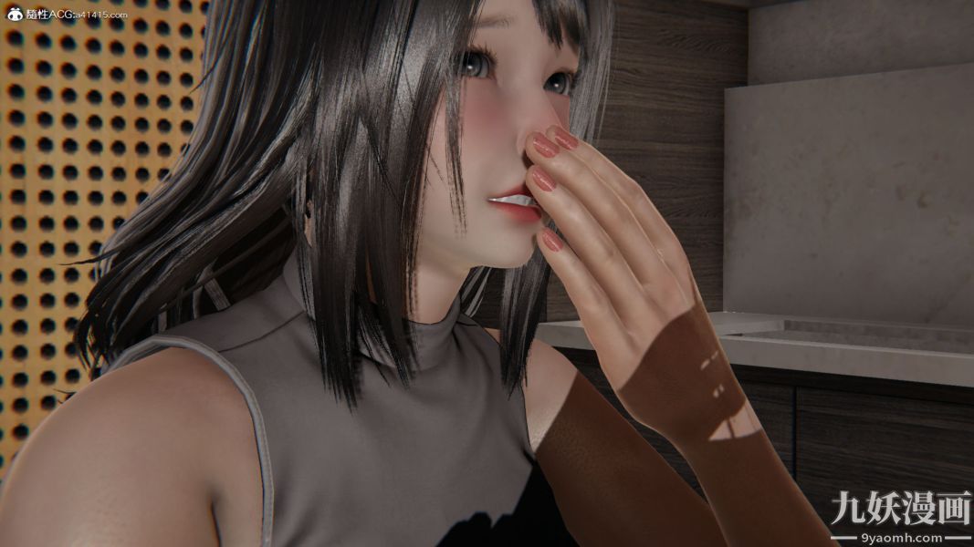 人情债偿还系统[3D]第9话下