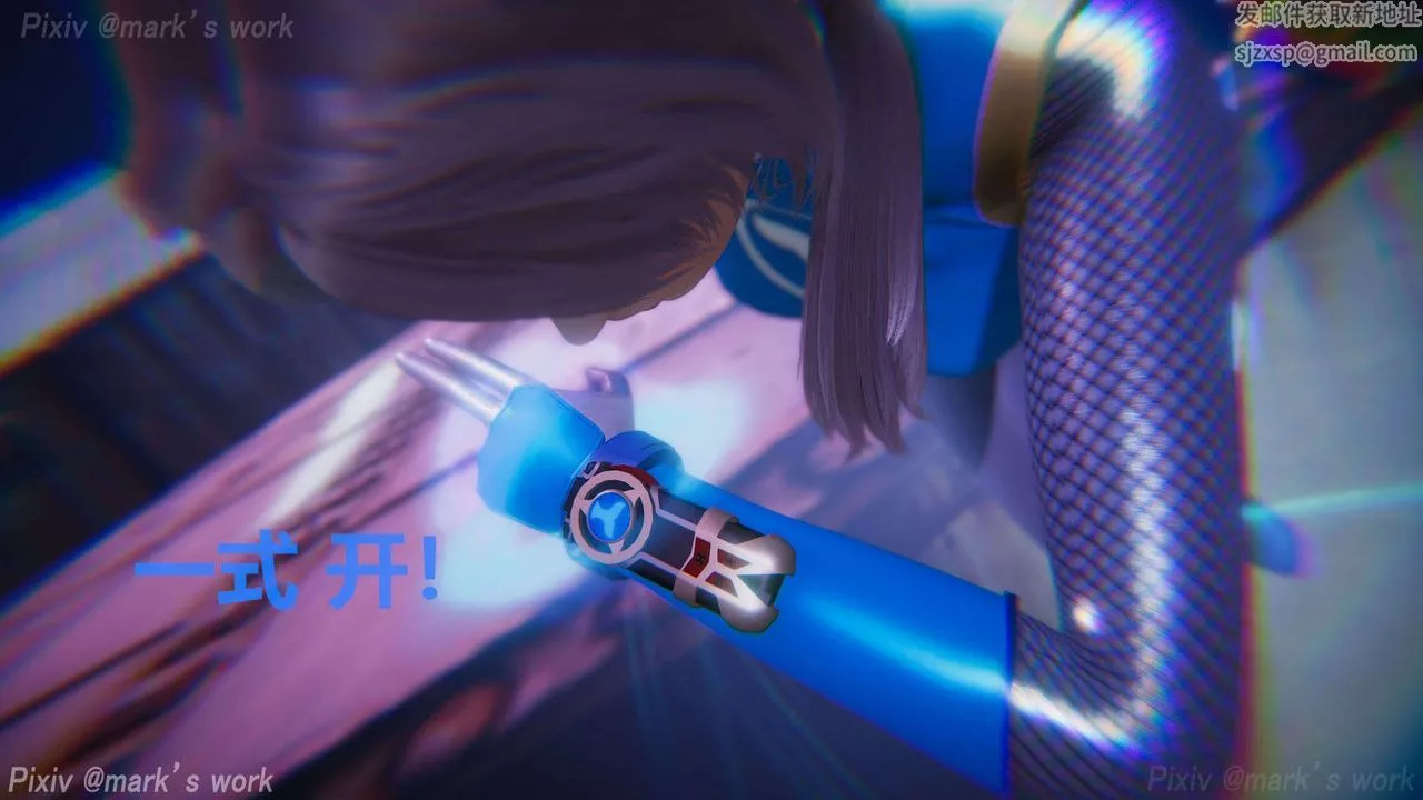 [3D]AI少女-幻影戰隊之章第29話