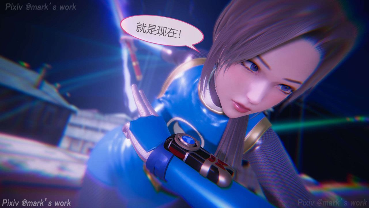 [3D]AI少女-幻影战队之章第29话