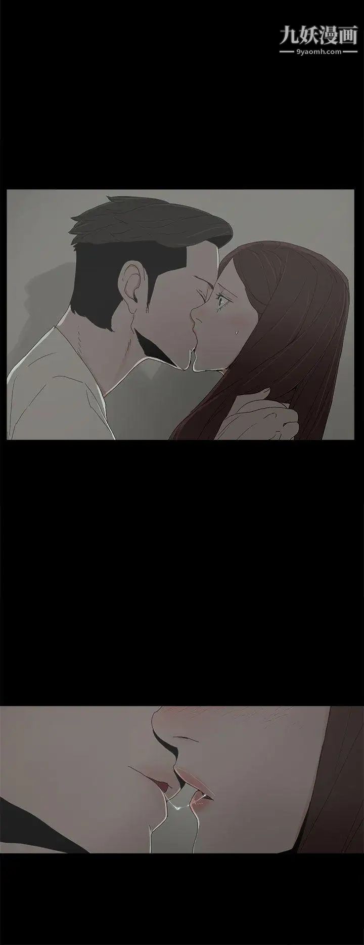 代理孕母第18话-告白