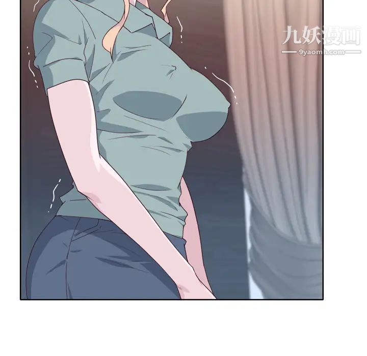 优质女人第32话