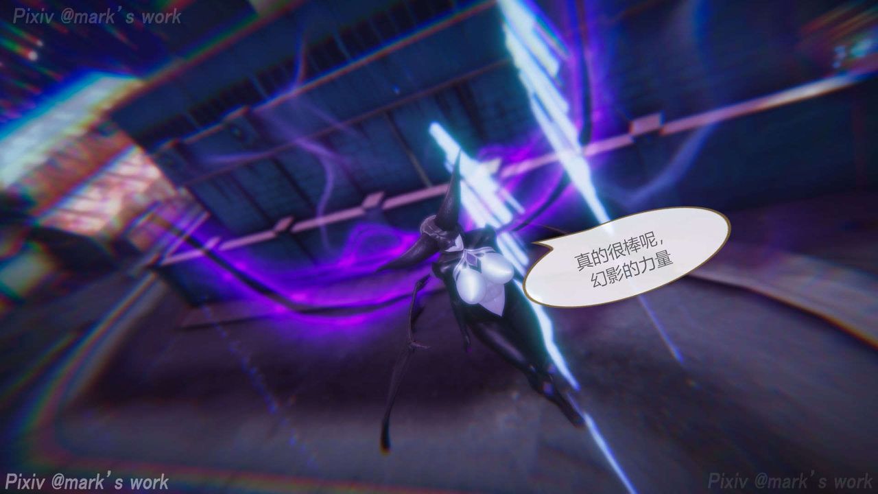 [3D]AI少女-幻影战队之章第29话