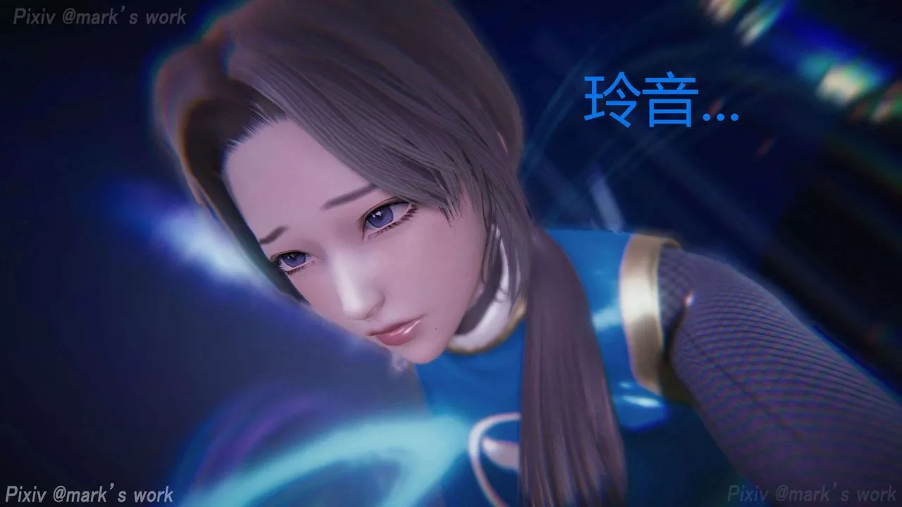 [3D]AI少女-幻影戰隊之章第29話