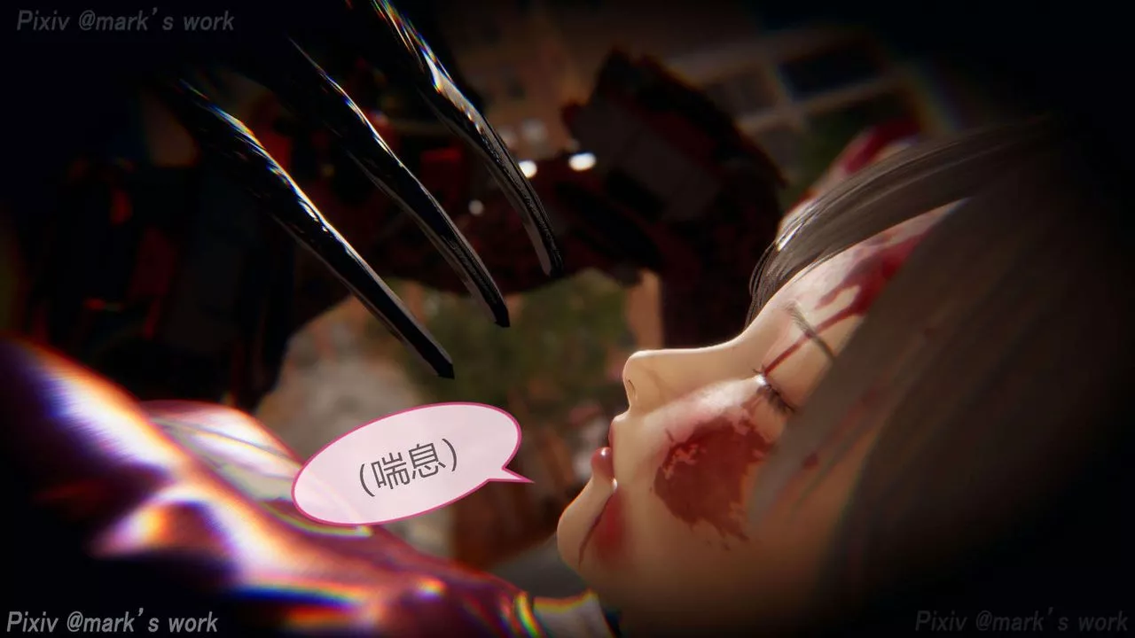 [3D]AI少女-幻影战队之章-第29话 - 图片 45