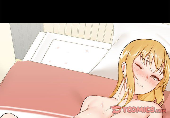 爱玩游戏的女人们第12话