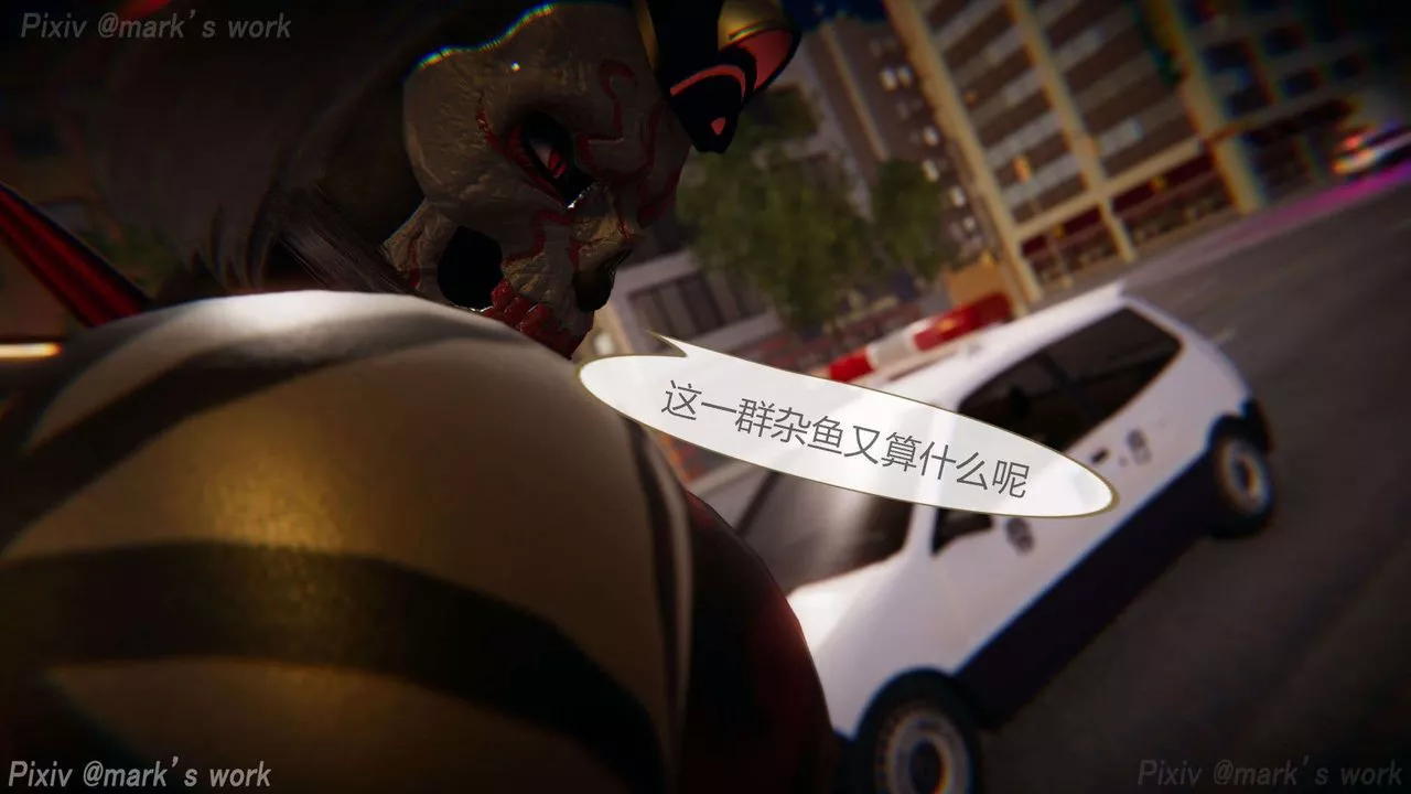 [3D]AI少女-幻影战队之章-第30话 - 图片 2