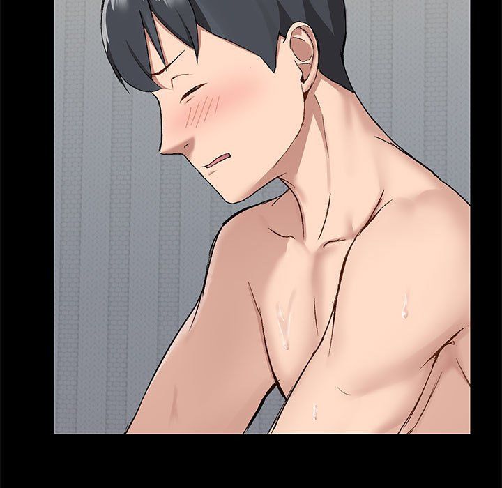 爱玩游戏的女人们第12话