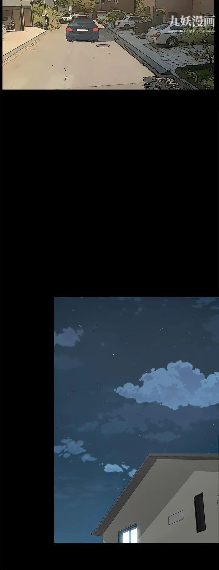 代理孕母第20話-被戳穿的關係[01]