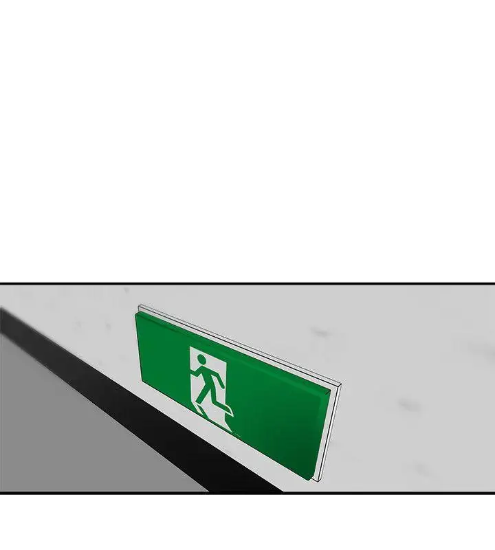 有夫同享第18话-好东西要和好朋友分享