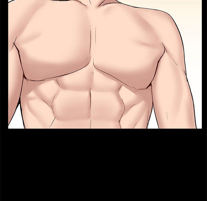 愛玩遊戲的女人們第12話