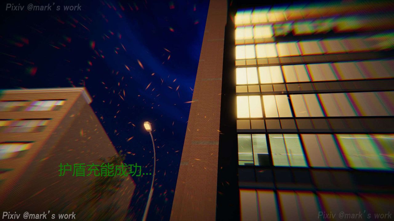 [3D]AI少女-幻影战队之章第31话