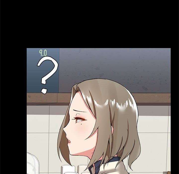 爱玩游戏的女人们第12话