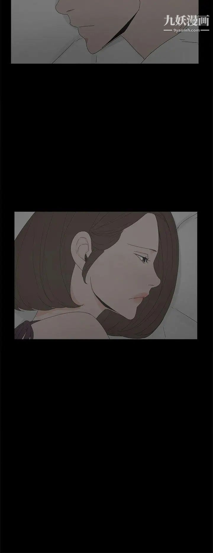 代理孕母第21话-被戳穿的关係[02]