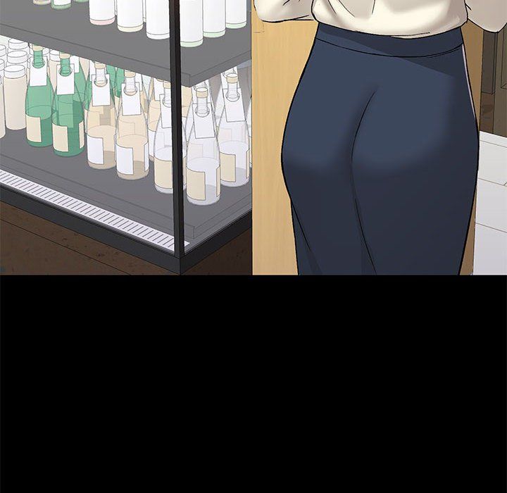 爱玩游戏的女人们第12话