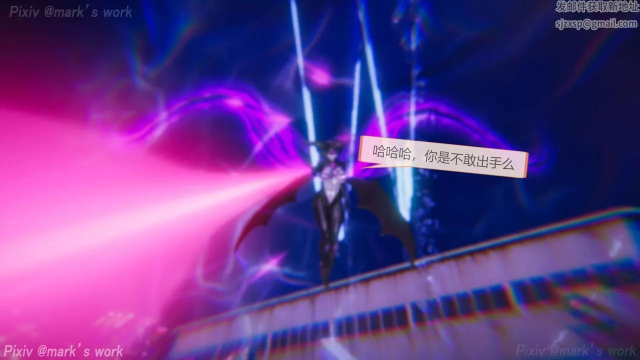 [3D]AI少女-幻影战队之章-第31话 - 图片 40