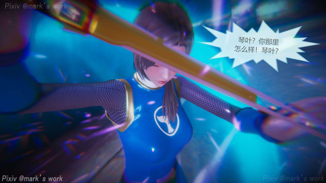 [3D]AI少女-幻影战队之章第31话