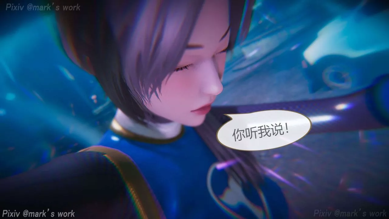 [3D]AI少女-幻影戰隊之章第31話