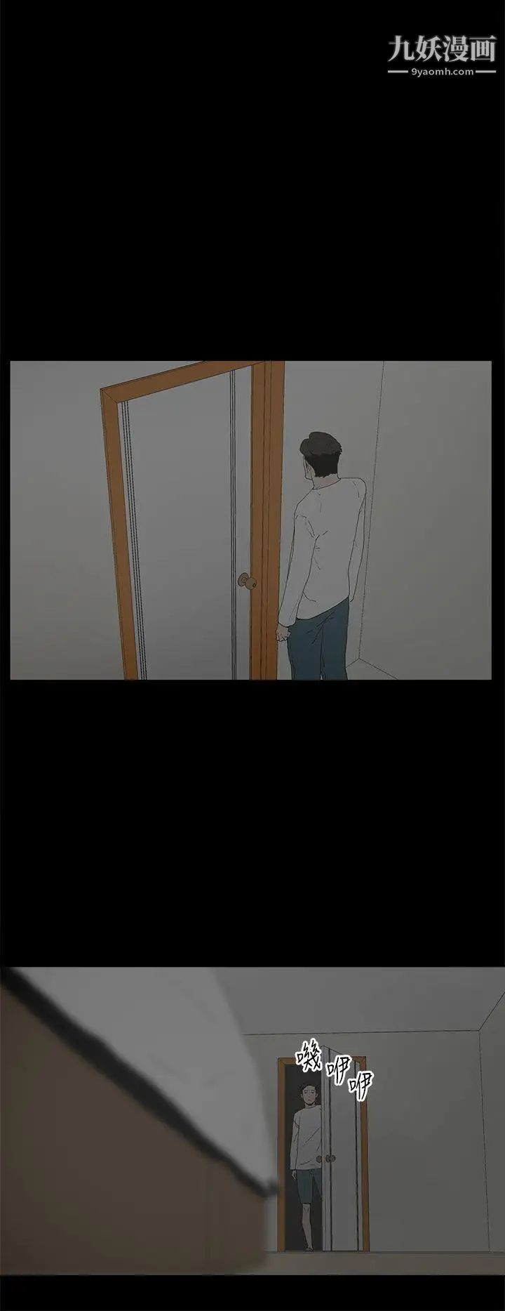 代理孕母第22話-您可以離婚嗎?