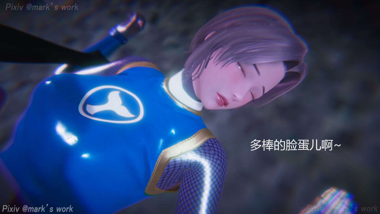 [3D]AI少女-幻影战队之章第32话