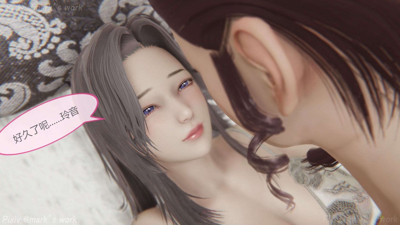 [3D]AI少女-幻影战队之章第32话