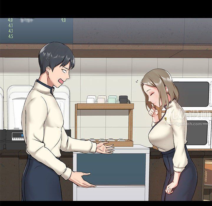 爱玩游戏的女人们第13话