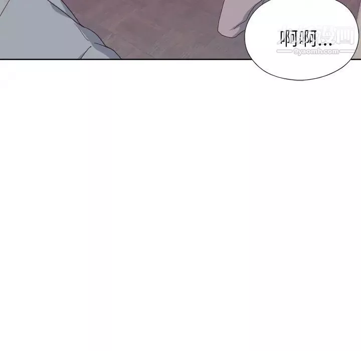 優質女人第34话