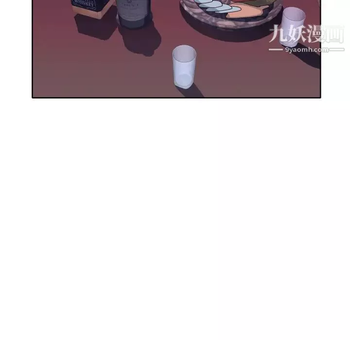 优质女人-第34话 - 图片 64