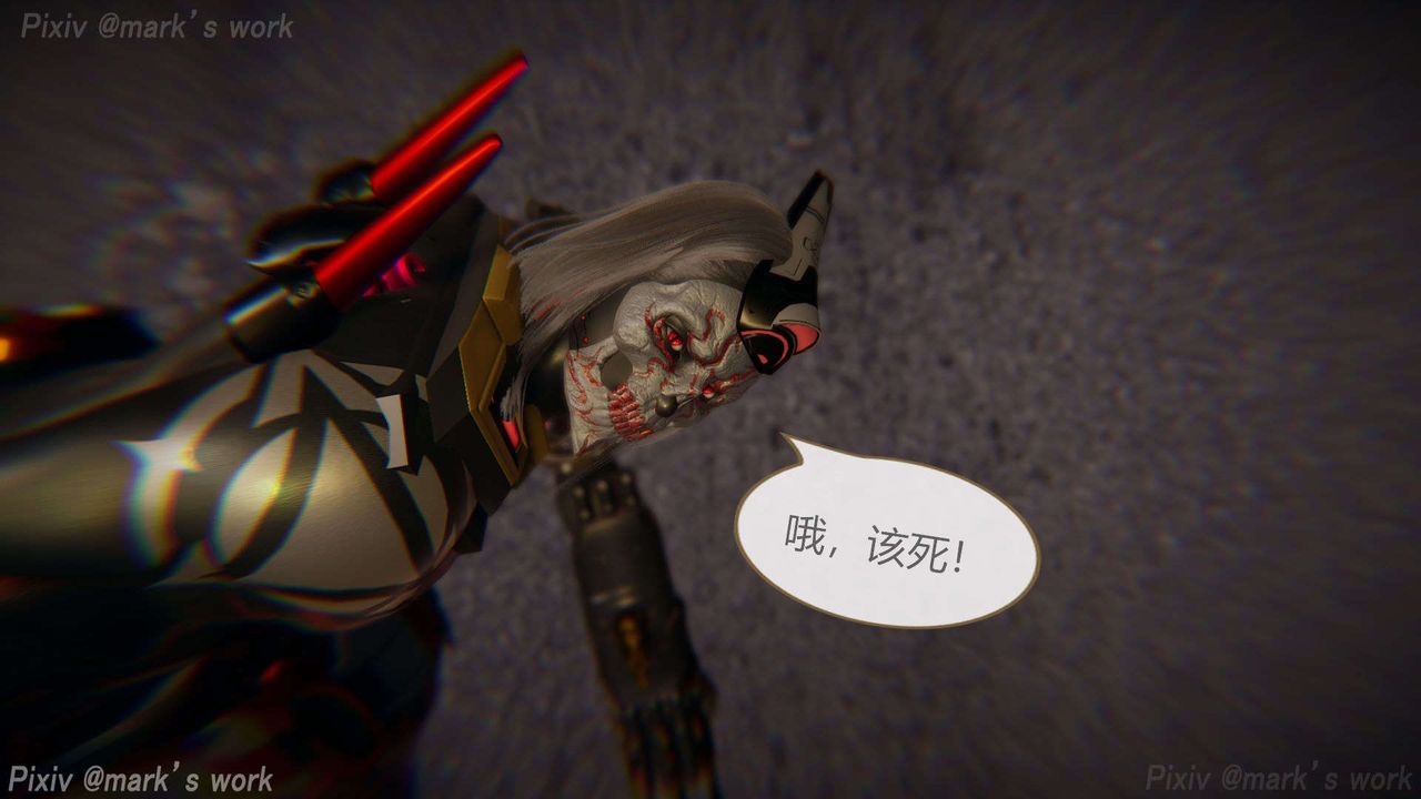 [3D]AI少女-幻影战队之章第32话