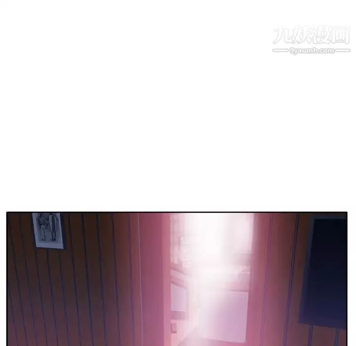優質女人第34话
