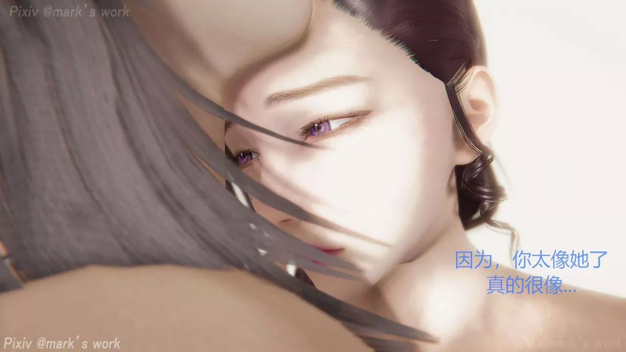 [3D]AI少女-幻影战队之章-第33话 - 图片 9