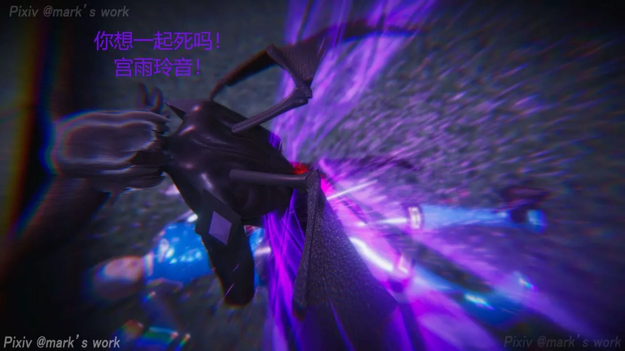 [3D]AI少女-幻影战队之章-第33话 - 图片 25
