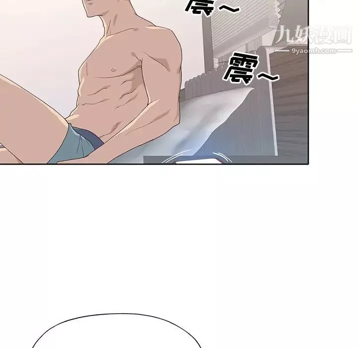 優質女人第35话