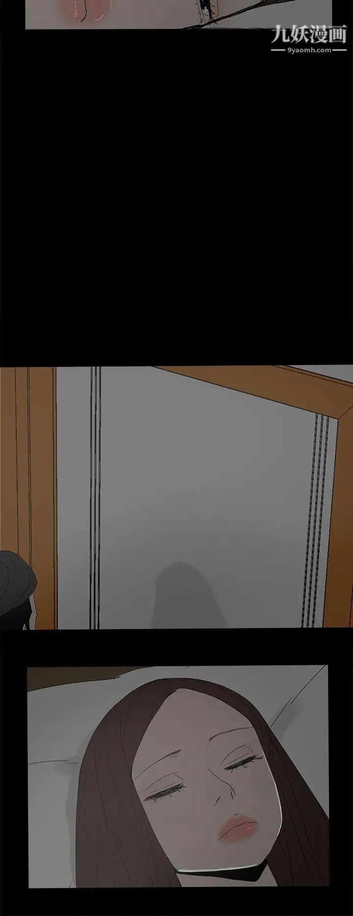 代理孕母第25话-背叛与愤怒