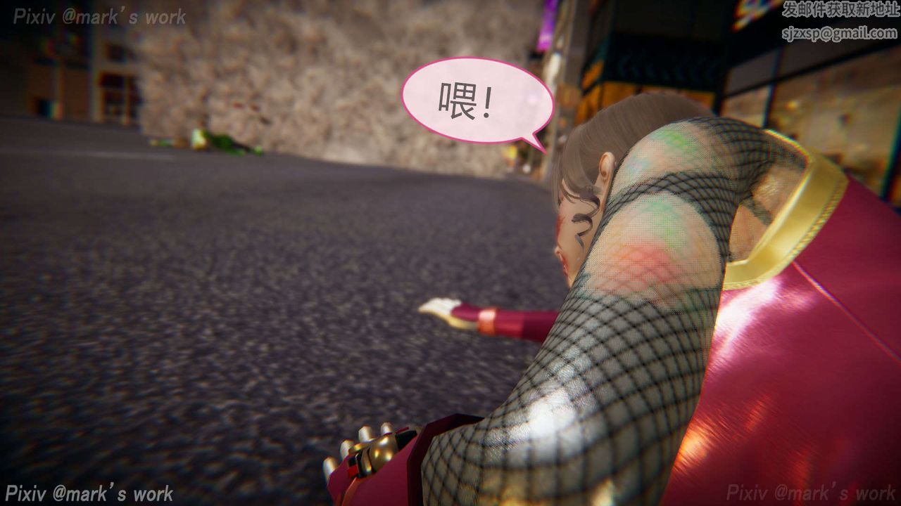 [3D]AI少女-幻影戰隊之章第33話