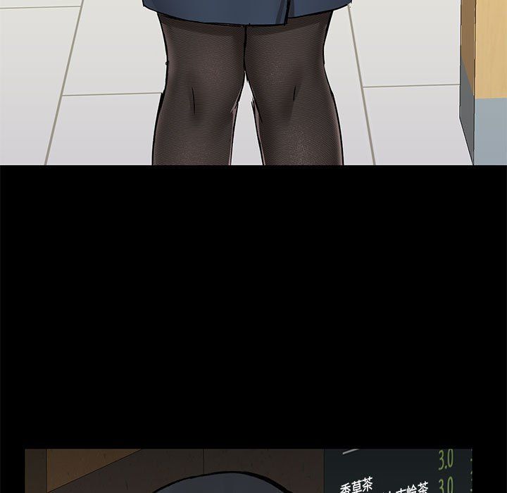 爱玩游戏的女人们第13话