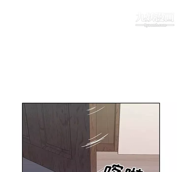 優質女人第35话