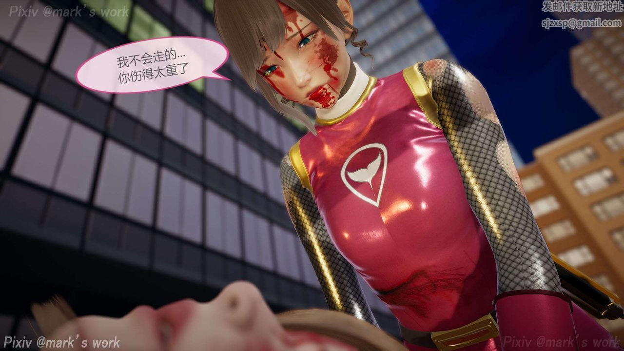 [3D]AI少女-幻影戰隊之章第33話