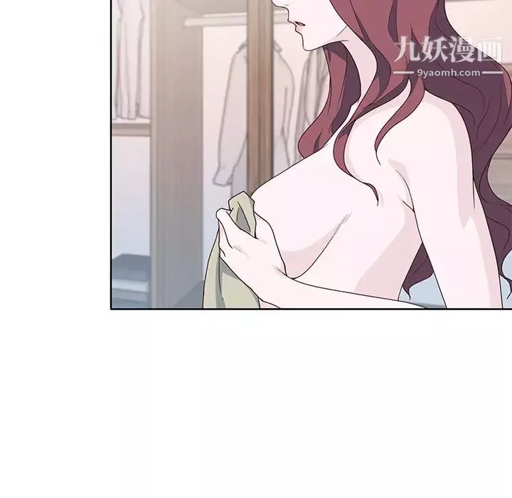 優質女人第35话