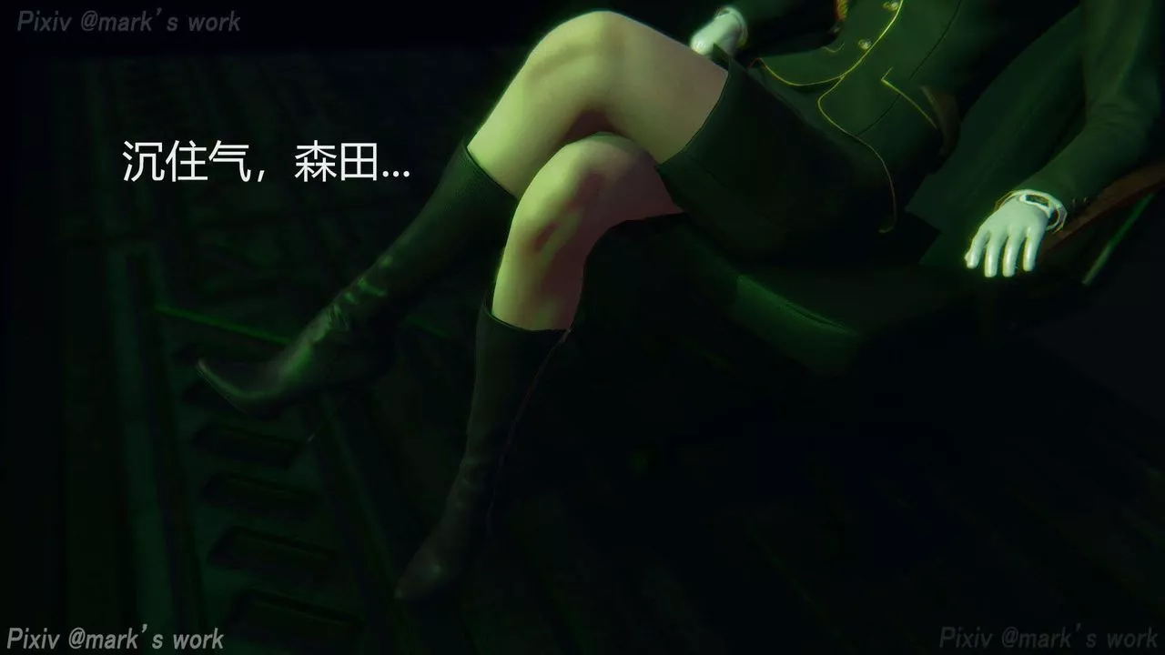 [3D]AI少女-幻影战队之章-第33话 - 图片 50
