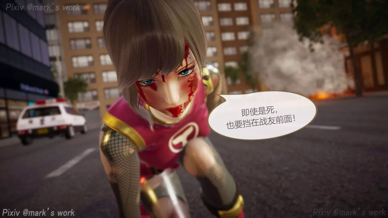 [3D]AI少女-幻影战队之章-第33话 - 图片 56