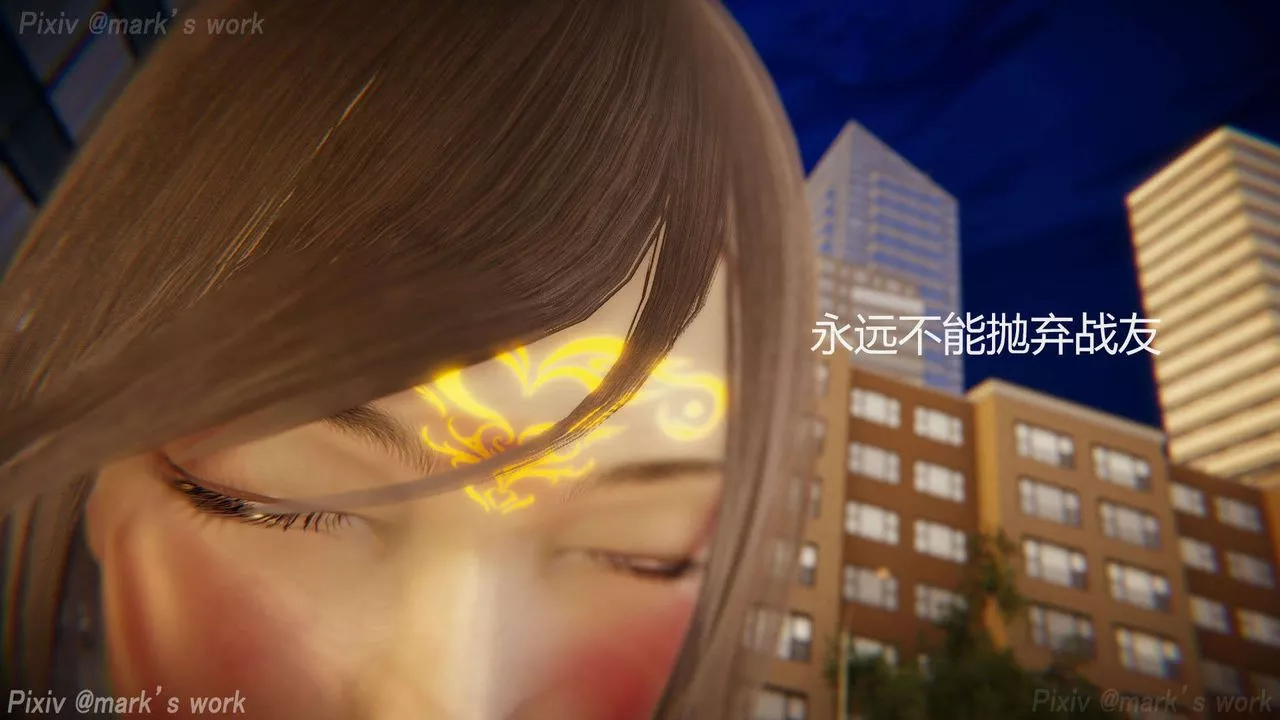 [3D]AI少女-幻影战队之章-第33话 - 图片 60