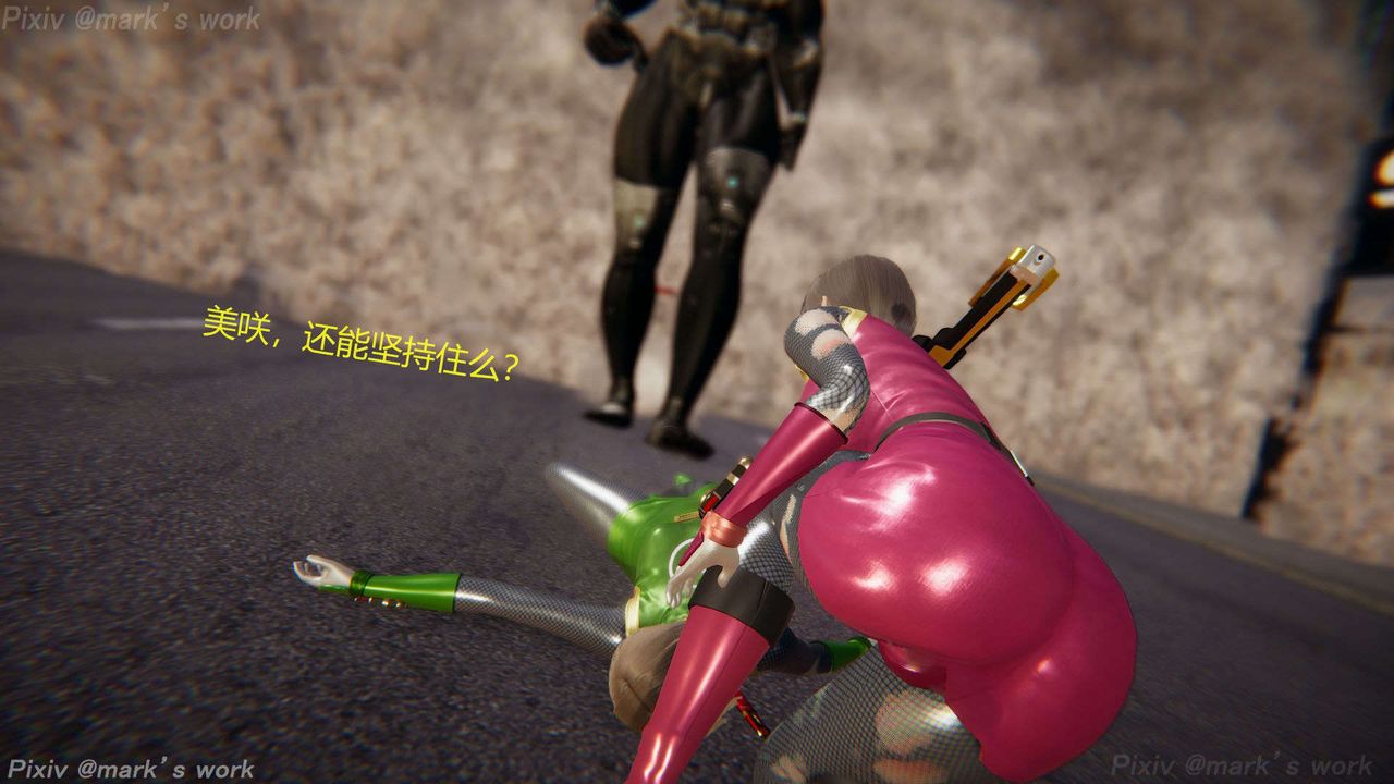 [3D]AI少女-幻影战队之章第34话