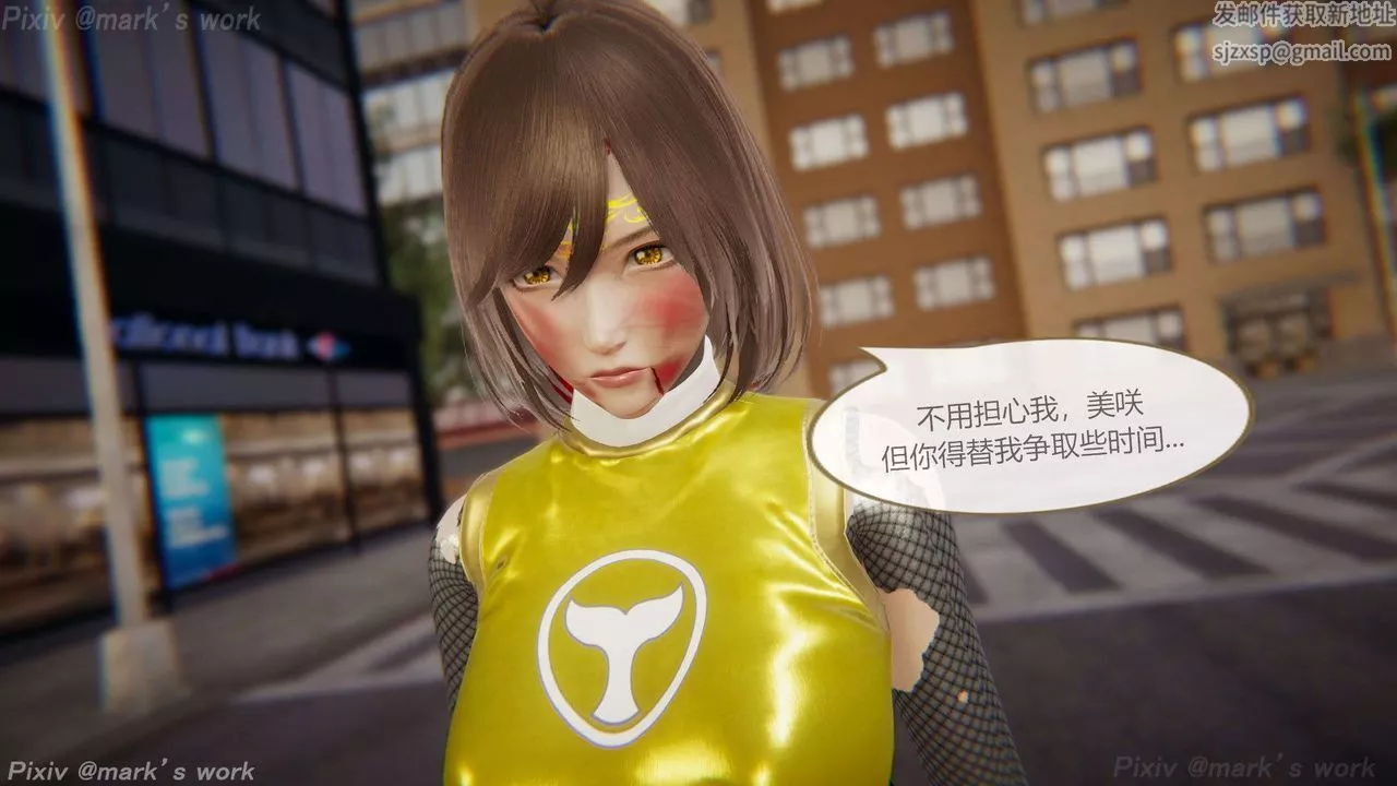 [3D]AI少女-幻影戰隊之章第34話