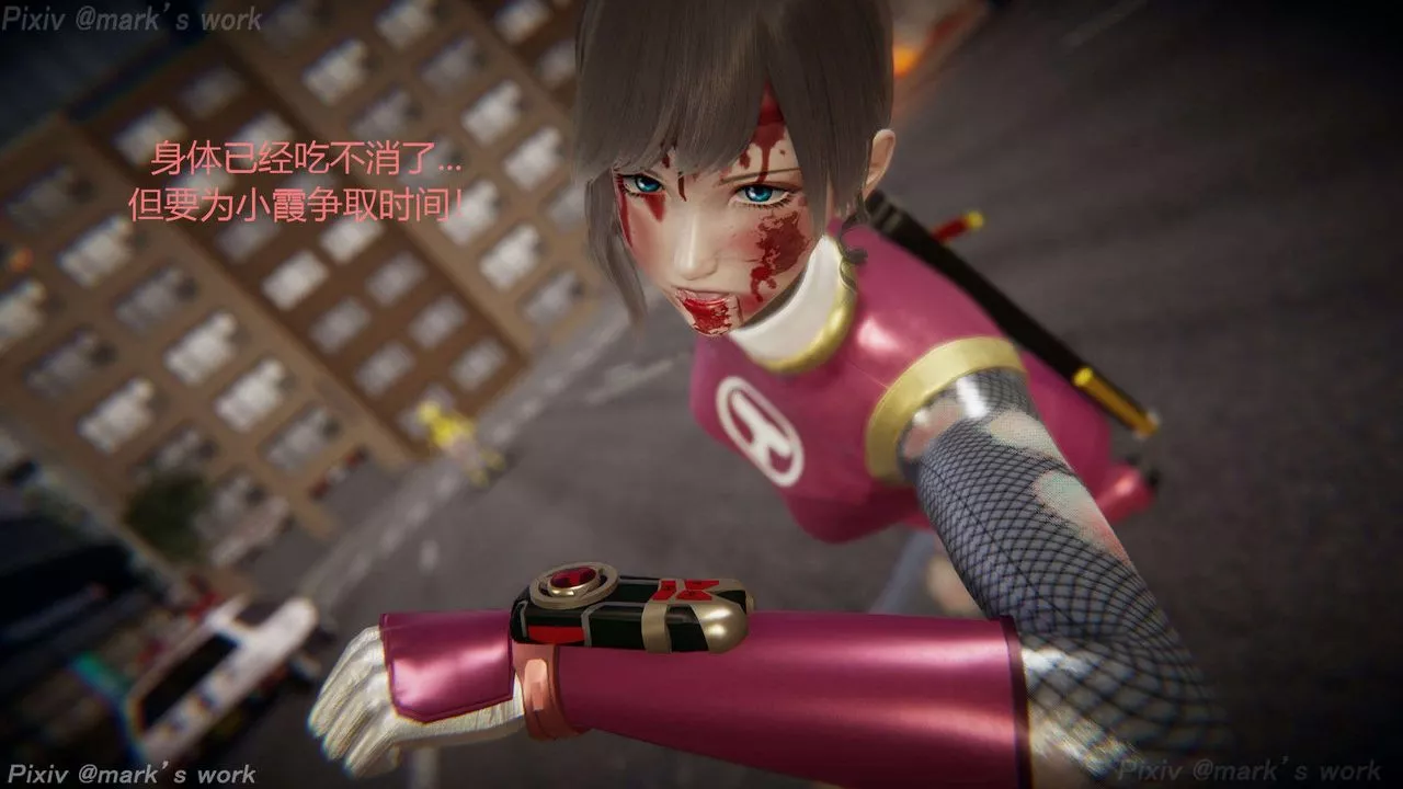 [3D]AI少女-幻影戰隊之章第34話