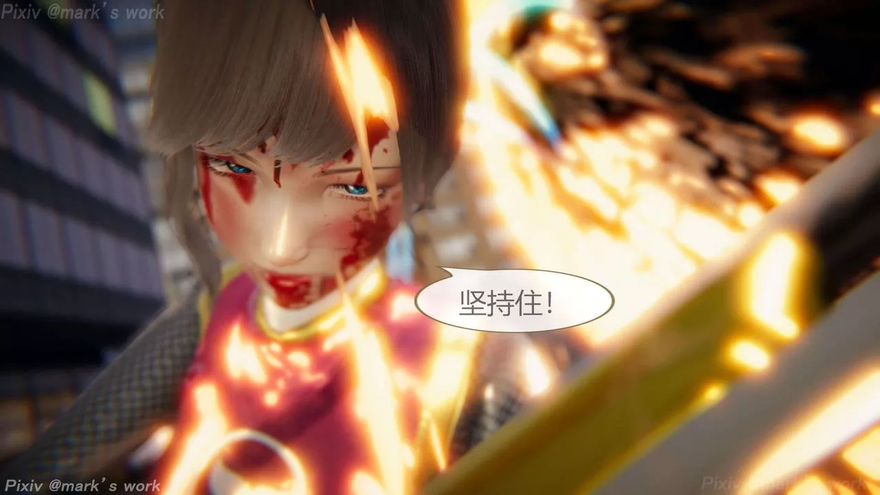 [3D]AI少女-幻影战队之章-第34话 - 图片 25