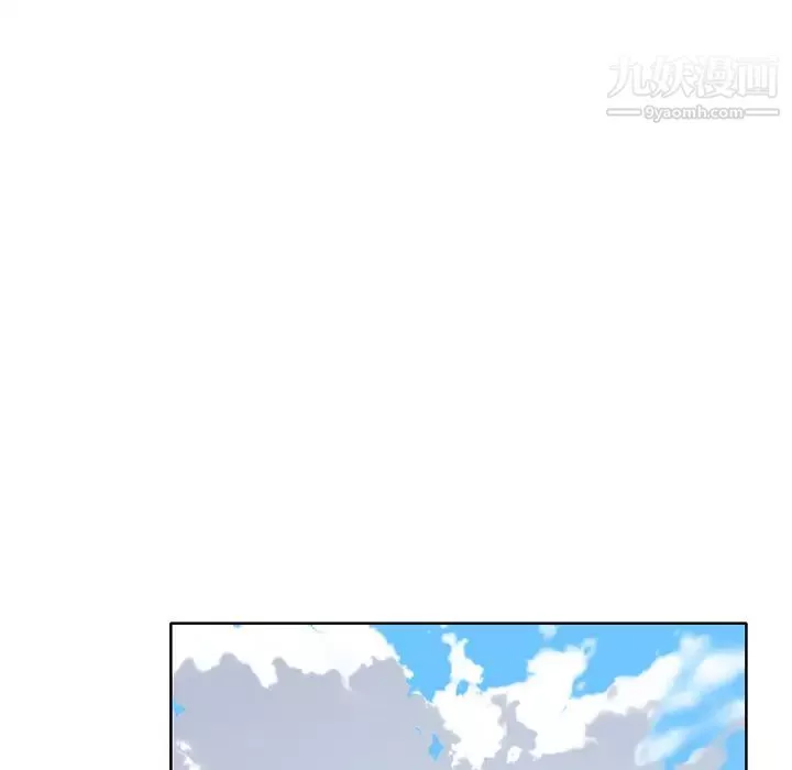 优质女人-第35话 - 图片 73