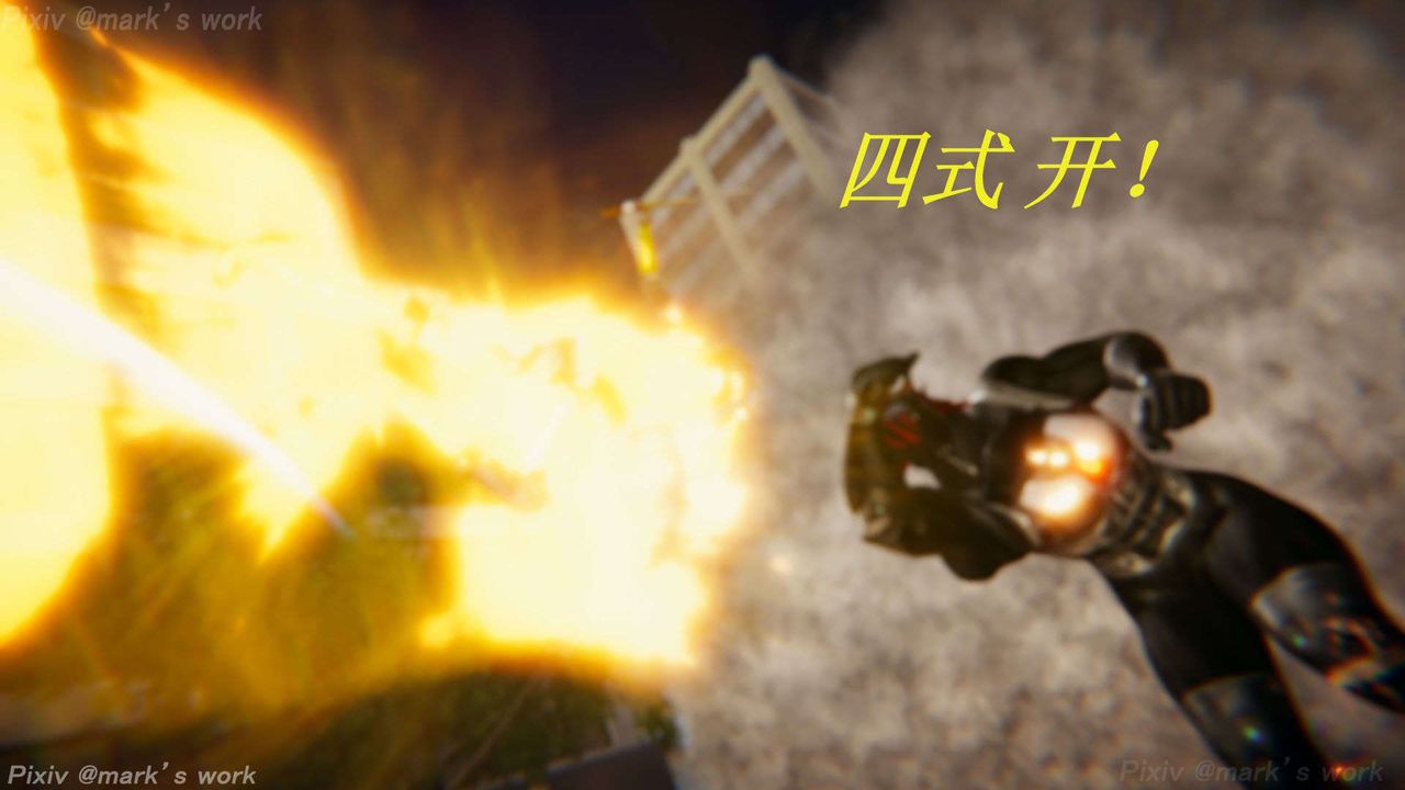 [3D]AI少女-幻影戰隊之章第34話